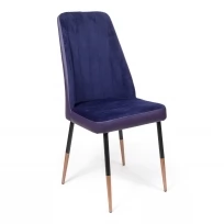 Обеденный стул Мокка премиум Ткань, Фиолетовый