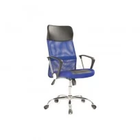 Кресло офисное 8011-MSC (аналог 0030В) Синий